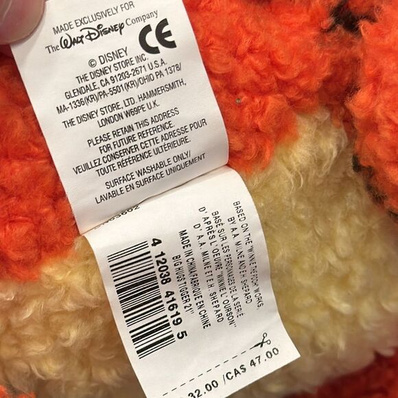Vintage Disney Store 24" Tigger Stuffed Animal Plush - Picture 7 of 7
